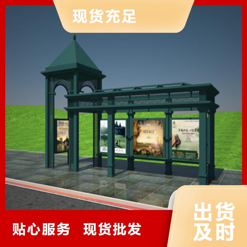 多功能广告垃圾箱视频-福建省|福州|漳州|南平|厦门|莆田|泉州|龙岩多功能广告垃圾箱-友佳