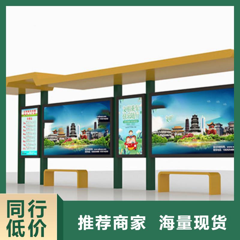 多功能广告垃圾箱视频-福建省|福州|漳州|南平|厦门|莆田|泉州|龙岩多功能广告垃圾箱-友佳