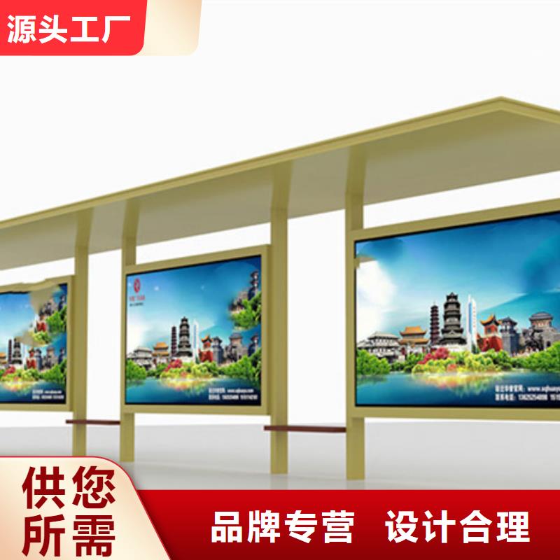 多功能广告垃圾箱视频-福建省|福州|漳州|南平|厦门|莆田|泉州|龙岩多功能广告垃圾箱-友佳