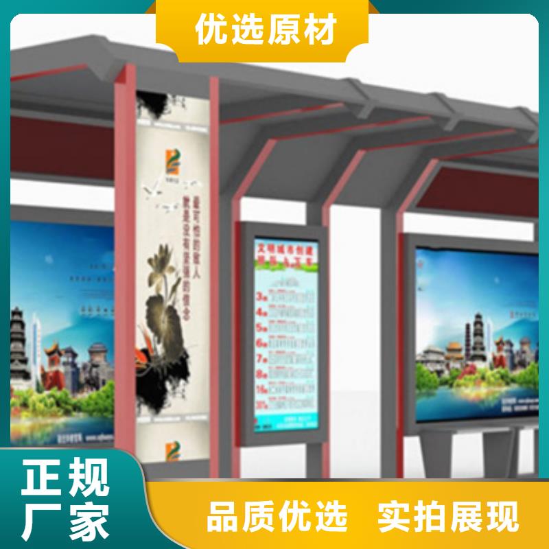 多功能广告垃圾箱视频-福建省|福州|漳州|南平|厦门|莆田|泉州|龙岩多功能广告垃圾箱-友佳