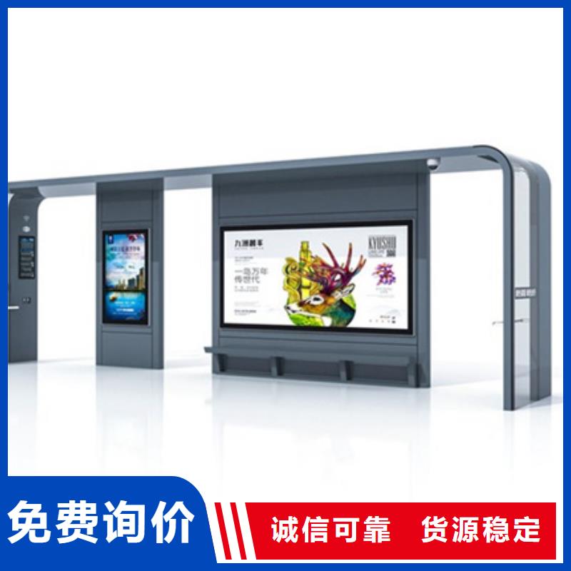 多功能广告垃圾箱视频-福建省|福州|漳州|南平|厦门|莆田|泉州|龙岩多功能广告垃圾箱-友佳