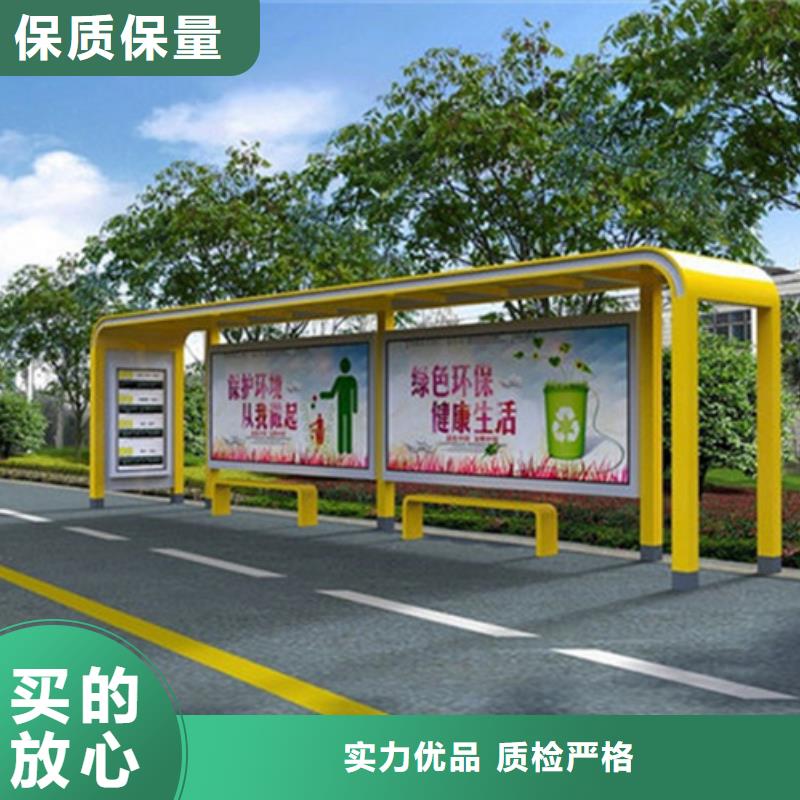 智能公交候车亭-LED灯箱按需定制真材实料