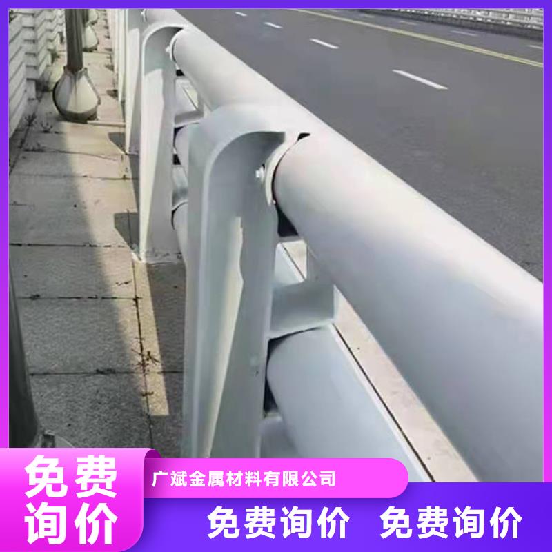 护栏,【防撞护栏】精品选购