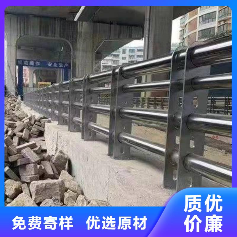 护栏不锈钢护栏厂家大量现货