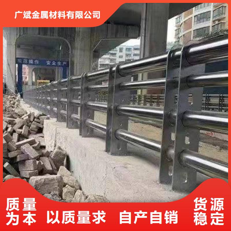 万宁市不绣钢道路护栏大厂家买的安心