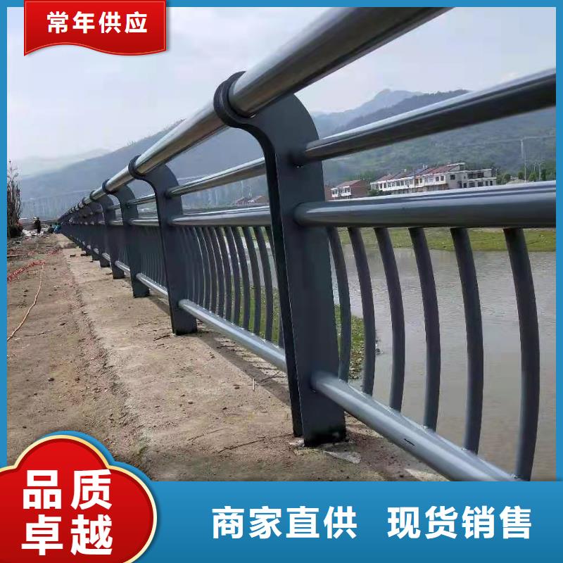 质量优的不锈钢复合管护栏现货厂家