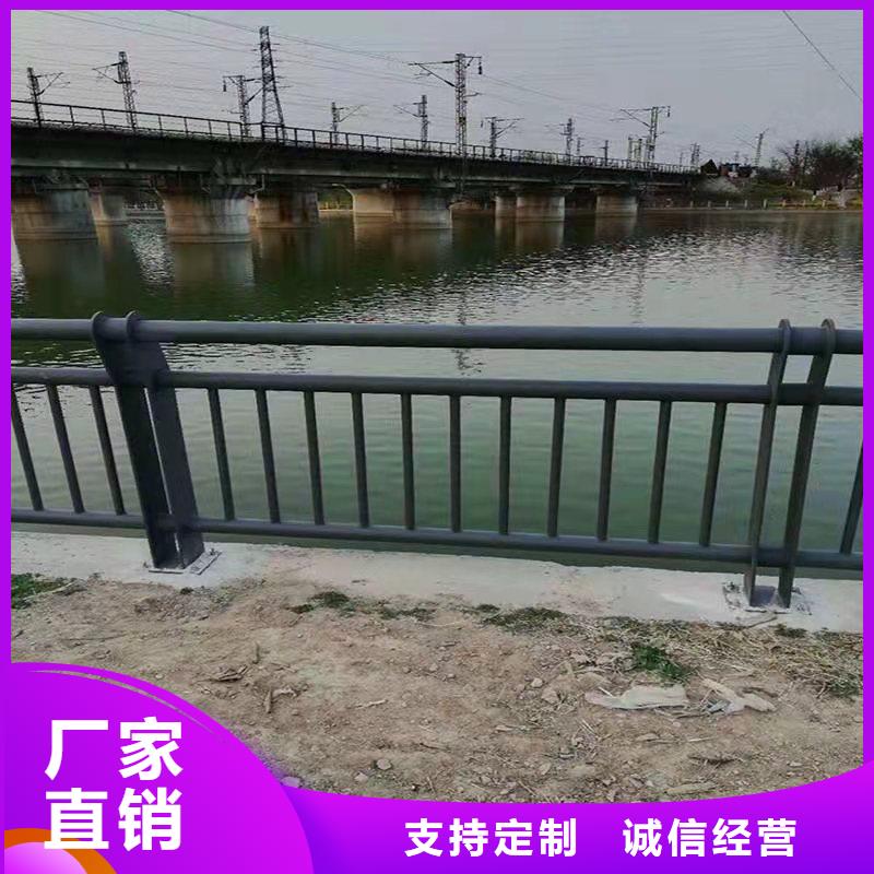 护栏不锈钢复合管护栏优质材料厂家直销
