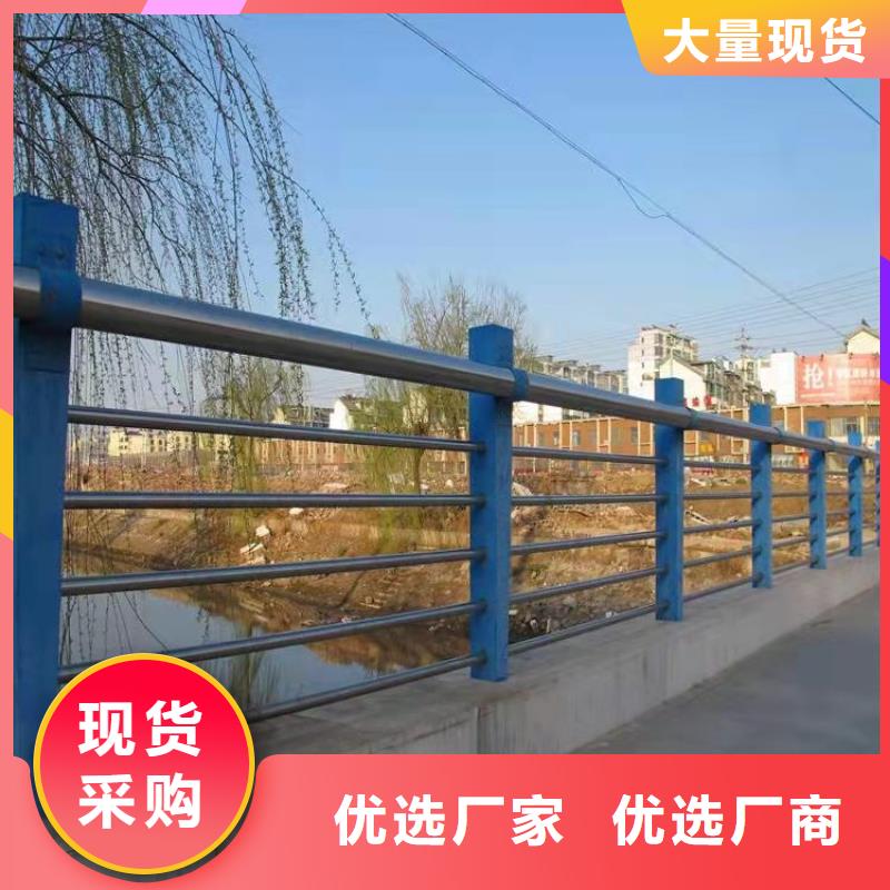护栏【热镀锌立柱】精工打造