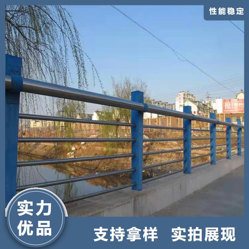 护栏【景观护栏】支持拿样