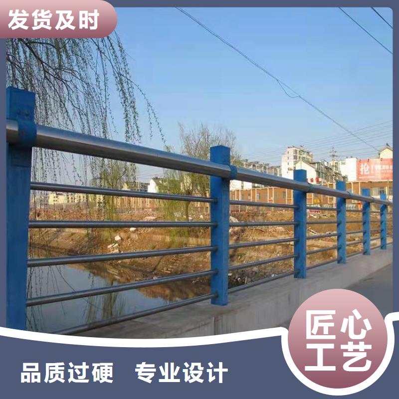 护栏天桥护栏支持定制批发