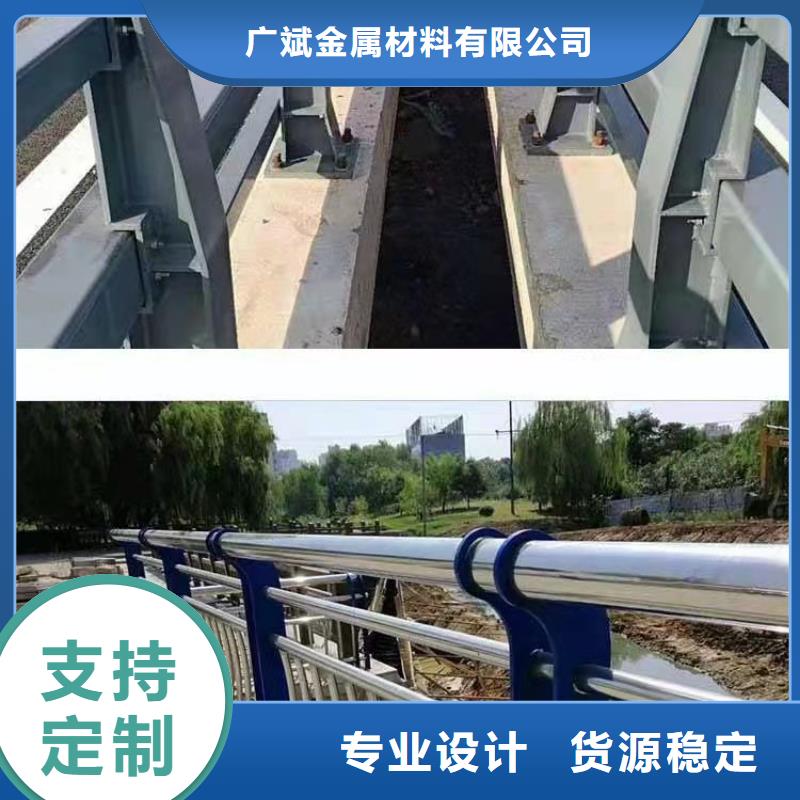 护栏【桥梁护栏】售后服务完善