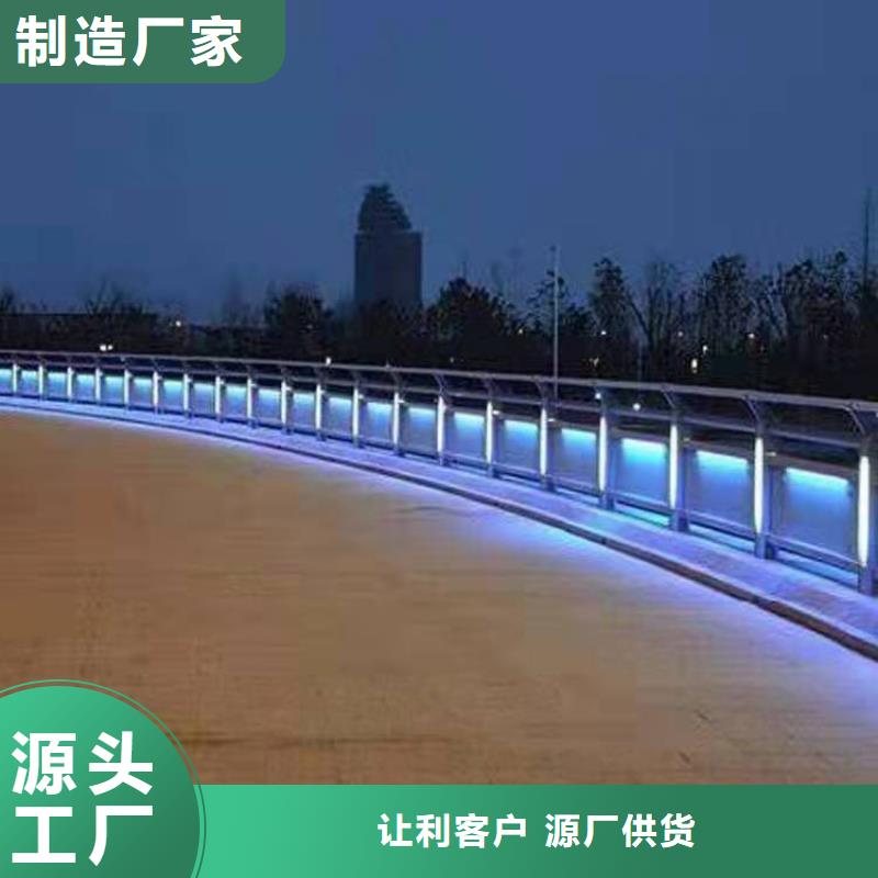 护栏 桥梁护栏实力商家供货稳定