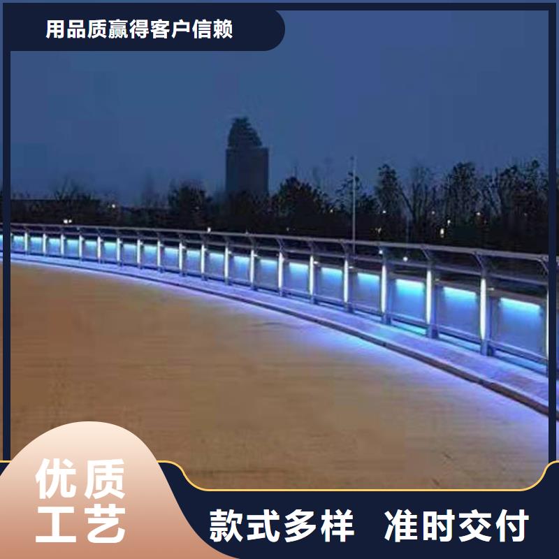 不锈钢钢丝绳护栏-视频-七星|平乐|河池|来宾|柳州|防城港|南宁不锈钢钢丝绳护栏工艺成熟-广斌金属材料(桂林市分公司)