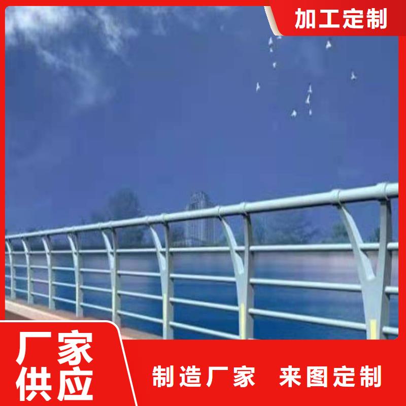 护栏 桥梁防撞护栏发货及时