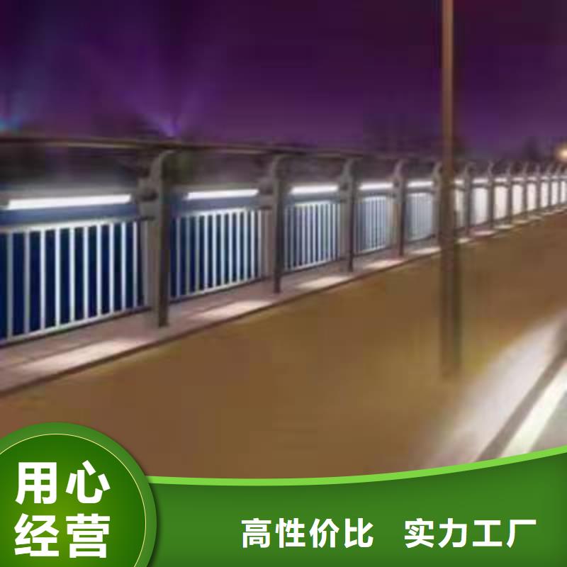 护栏 防护栏产品参数