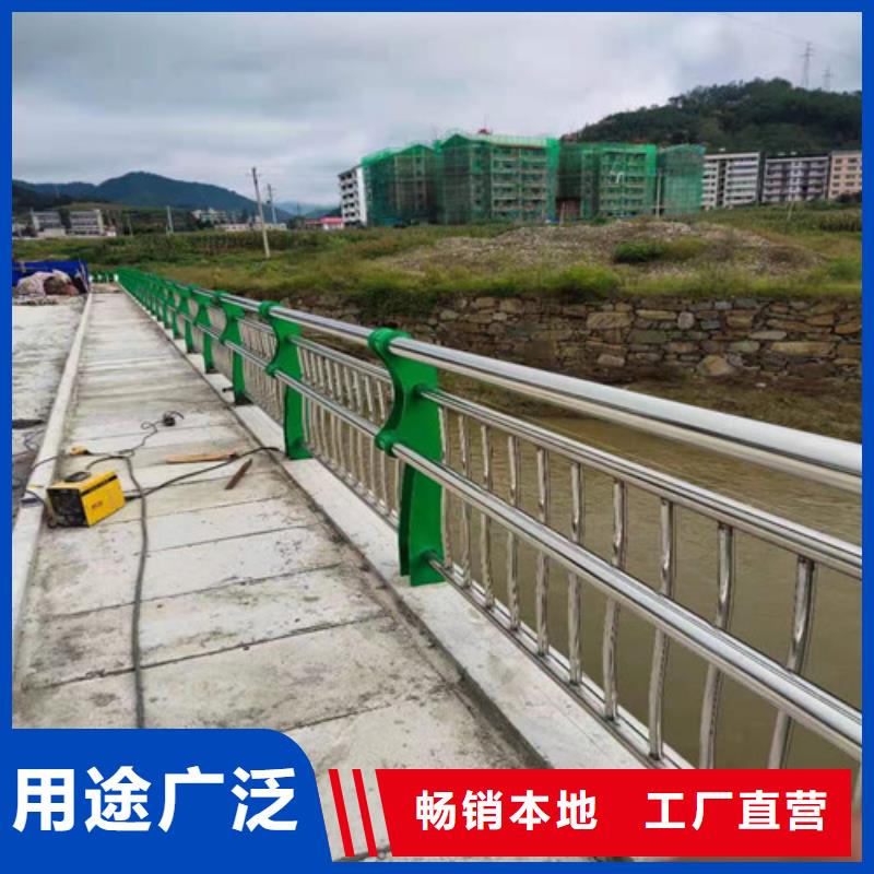 护栏【景观护栏】支持拿样