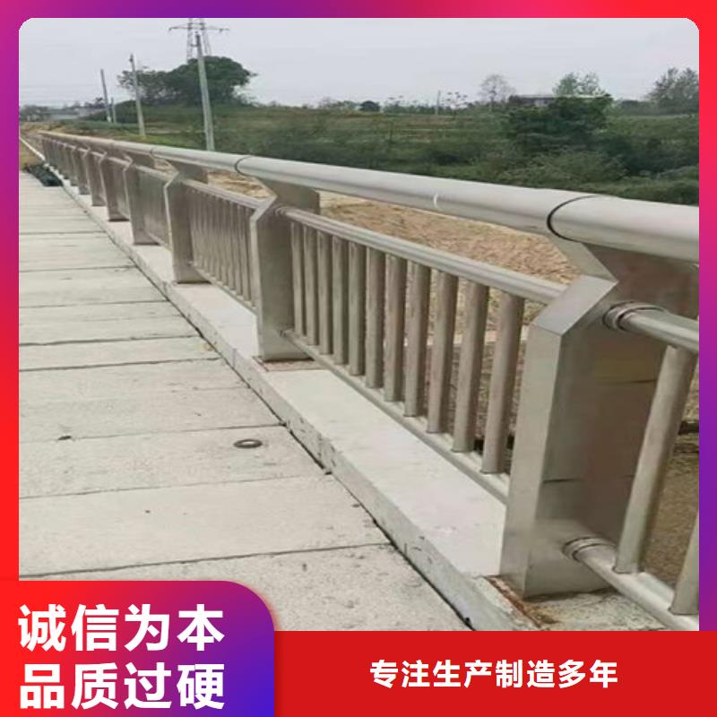 本地不锈钢景观护栏厂家