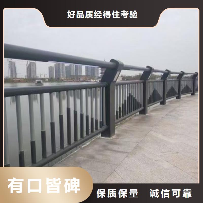 201不锈钢复合管护栏排行