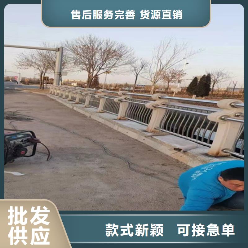 销售不锈钢景观栏杆厂家