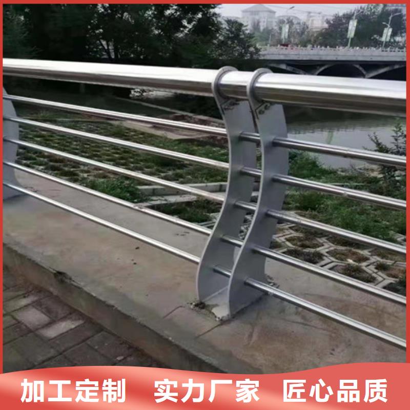 不锈钢钢丝绳护栏视频-不锈钢钢丝绳护栏(广斌)覆盖地域广西省桂林市全州|平乐|柳州|贺州|梧州|南宁