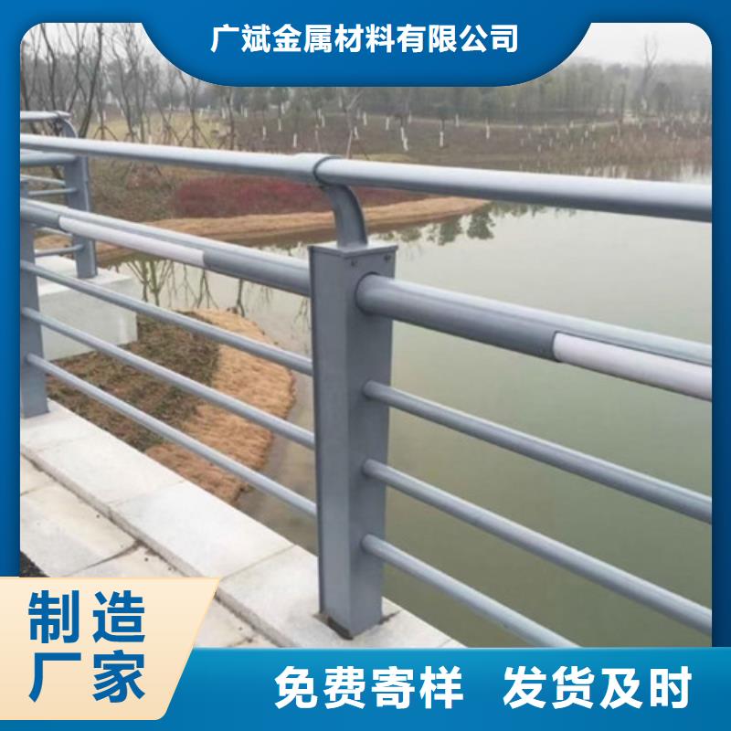 护栏 桥梁防撞护栏发货及时