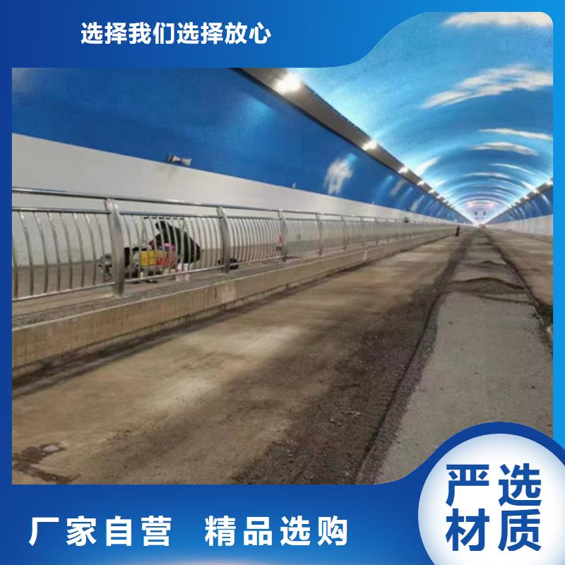 护栏,铝合金桥梁护栏自有厂家