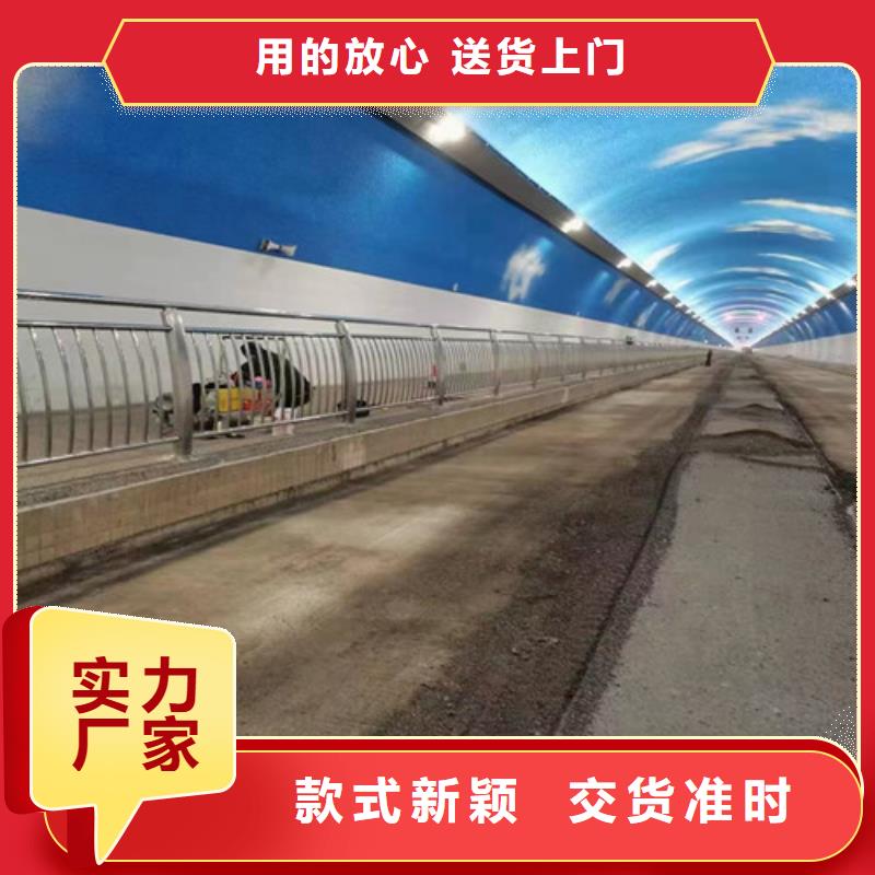 护栏 铝合金桥梁护栏实力才是硬道理