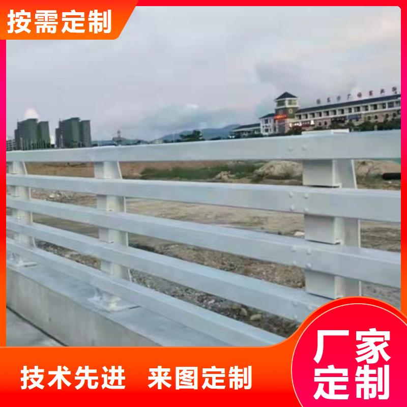 护栏_景观护栏生产型