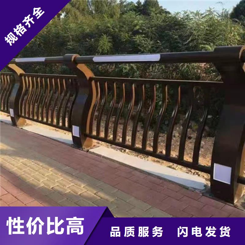 护栏 铝合金桥梁护栏实力才是硬道理