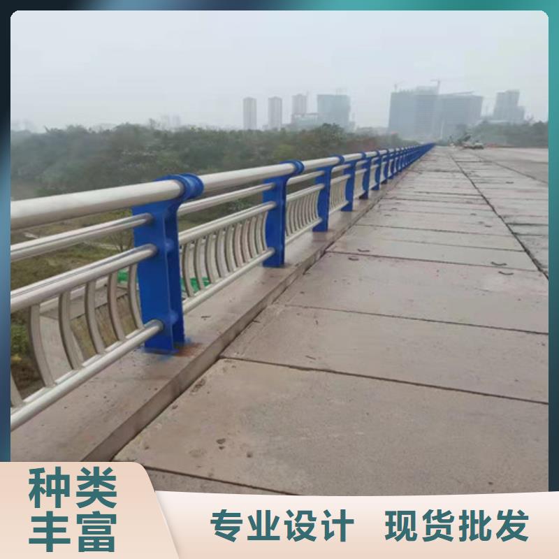 护栏【防护栏】为品质而生产