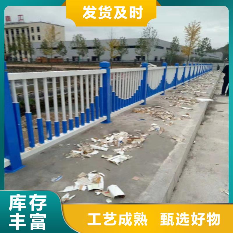 不锈钢钢丝绳护栏-视频-七星|平乐|河池|来宾|柳州|防城港|南宁不锈钢钢丝绳护栏工艺成熟-广斌金属材料(桂林市分公司)
