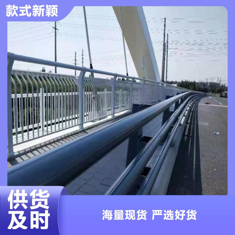 本地不锈钢景观护栏厂家