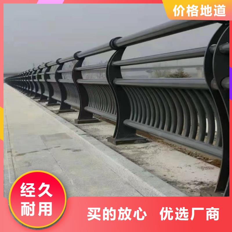 优选：景观灯光护栏实力厂家
