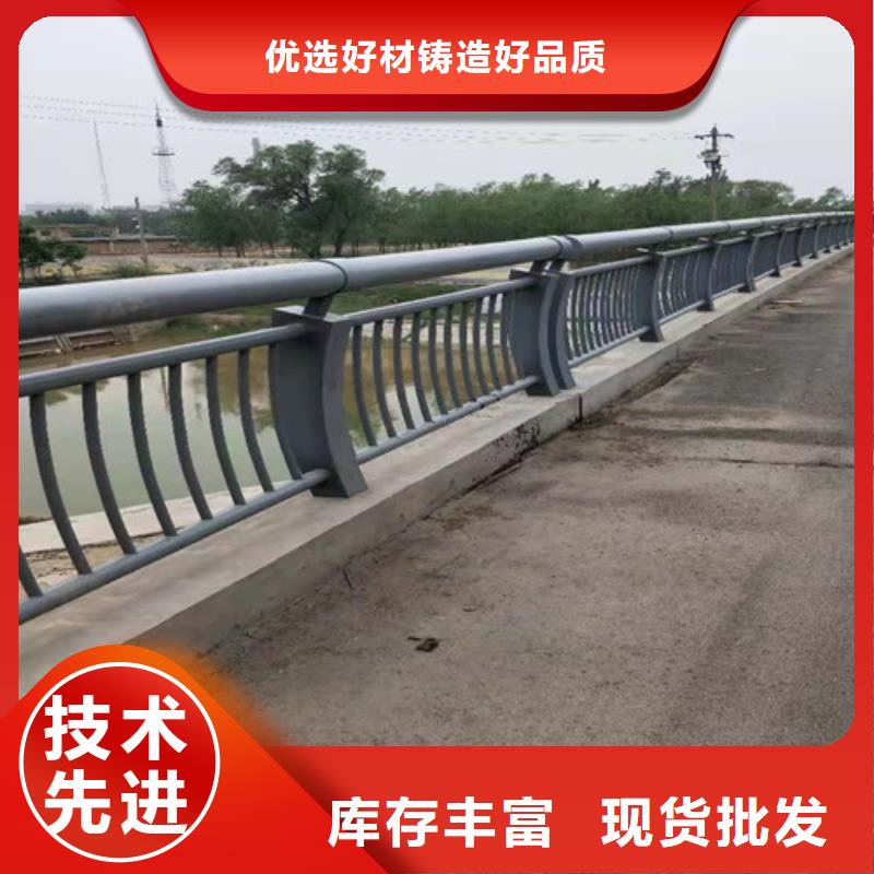 不锈钢钢丝绳护栏-视频-七星|平乐|河池|来宾|柳州|防城港|南宁不锈钢钢丝绳护栏工艺成熟-广斌金属材料(桂林市分公司)