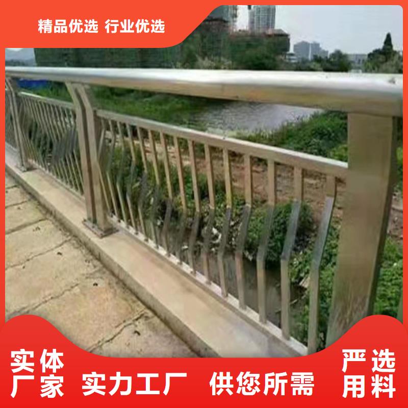 护栏不锈钢钢丝绳护栏本地配送