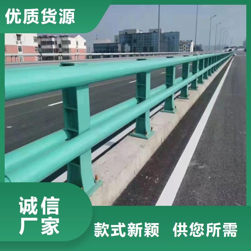 护栏河堤护栏现货齐全售后无忧