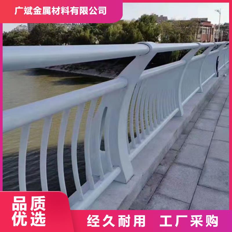 本地不锈钢景观护栏厂家