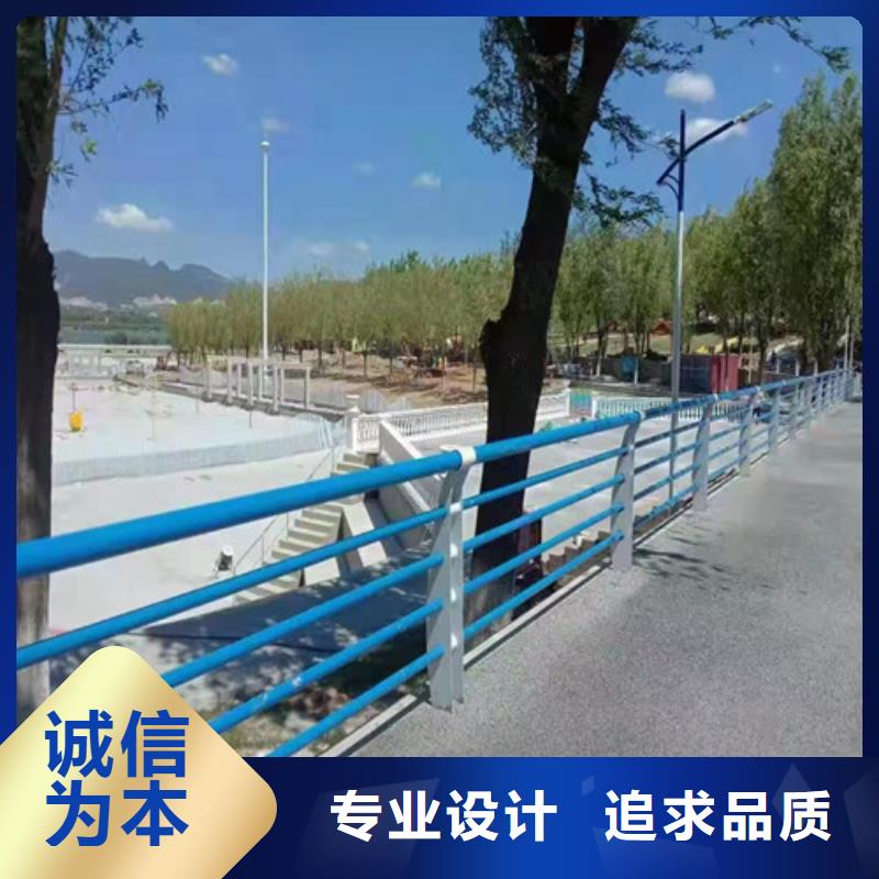 不锈钢景观护栏诚信经营