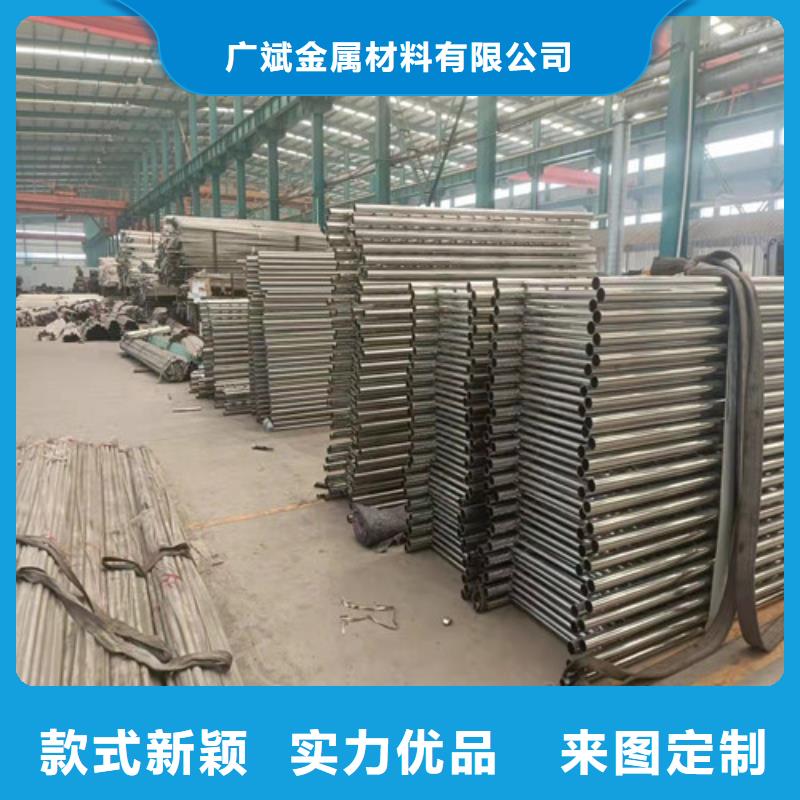 不锈钢护栏