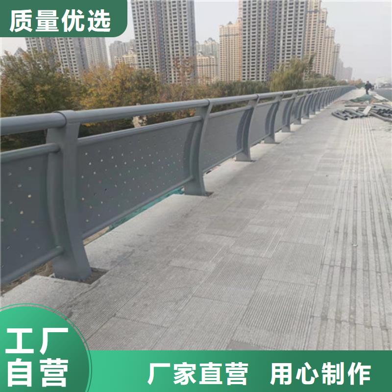 不锈钢护栏
