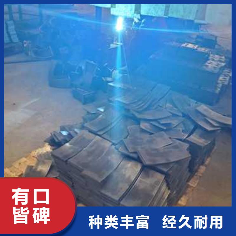 四横梁防撞护栏常年现货