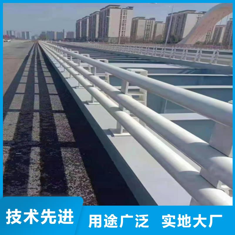 道路护栏实力商家
