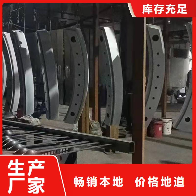 灯光铝艺护栏现货充裕
