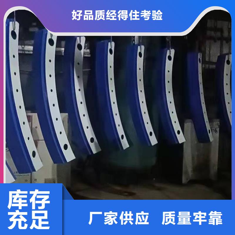 三沙市桥梁防撞栏杆_多年生产经验厂家