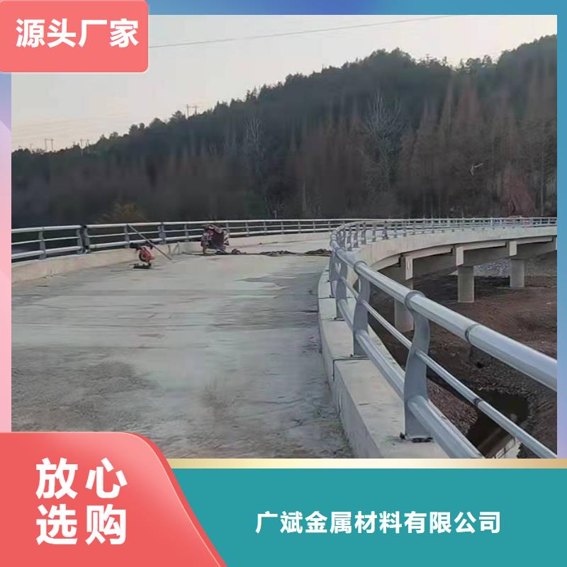 三沙市桥梁防撞栏杆_多年生产经验厂家