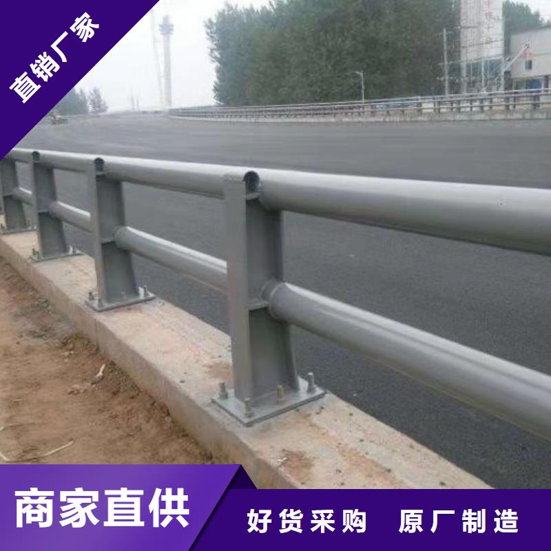 常年供应不锈钢碳素钢复合管栏杆-口碑好