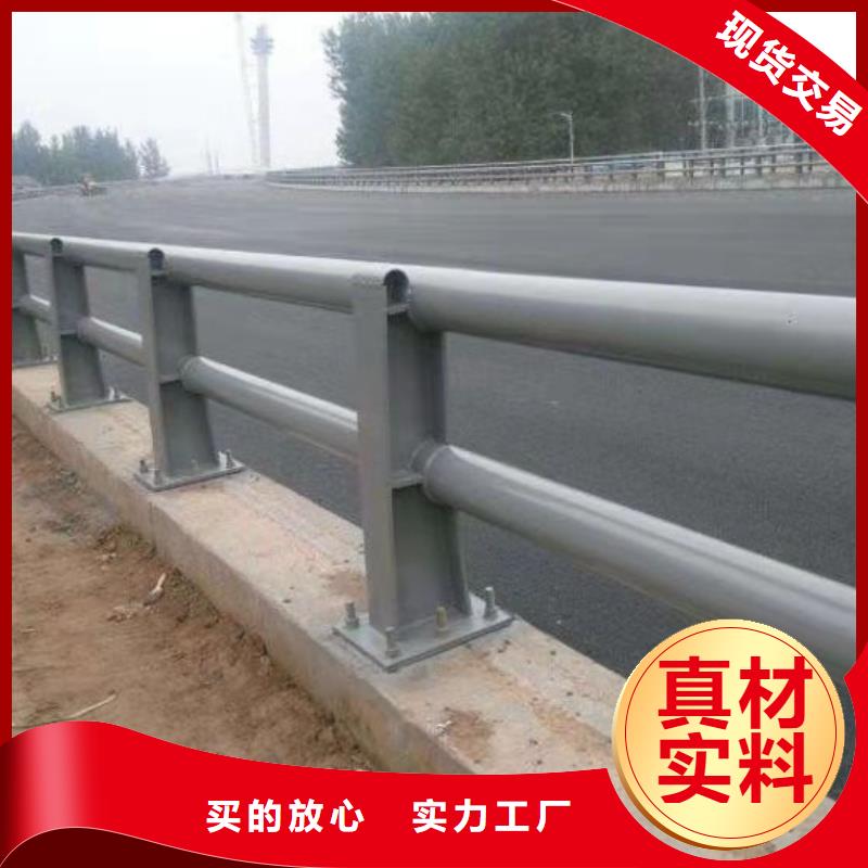 #复合桥梁护栏#出货快