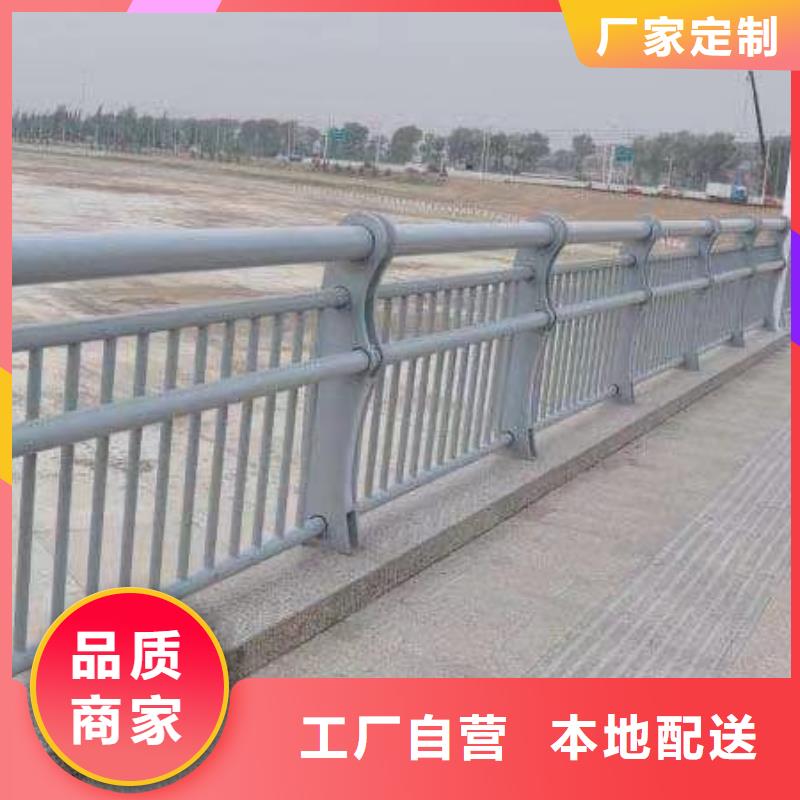 #复合桥梁护栏#出货快