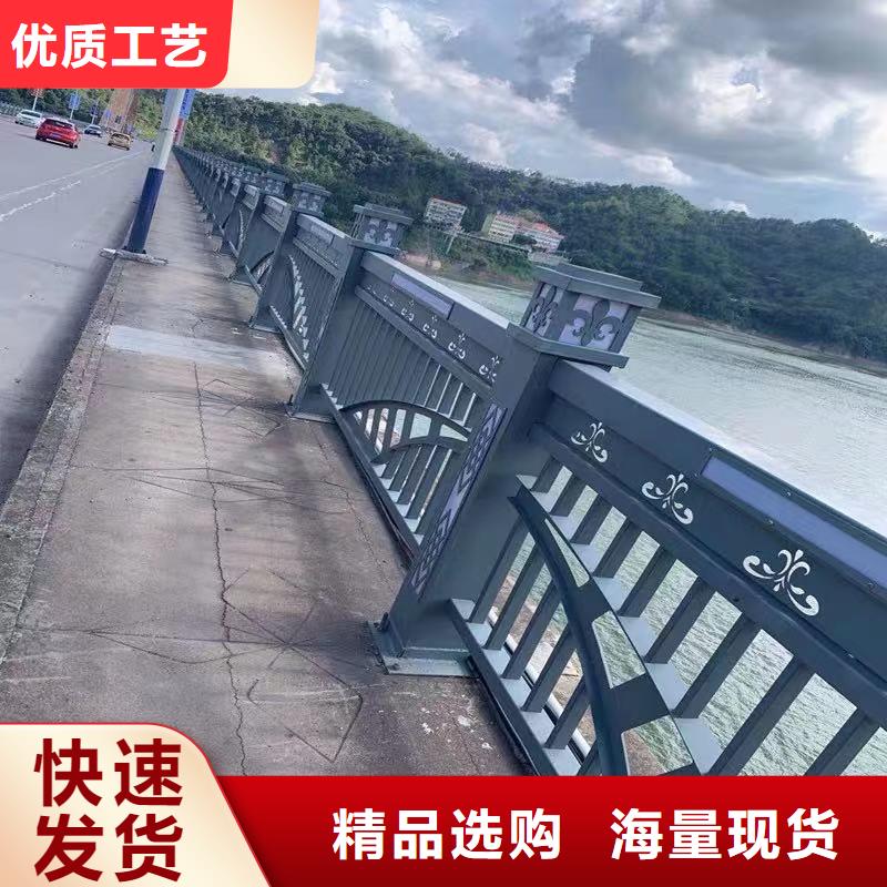生产桥梁钢护栏的批发商