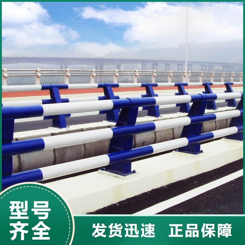 三沙市桥梁防撞栏杆_多年生产经验厂家